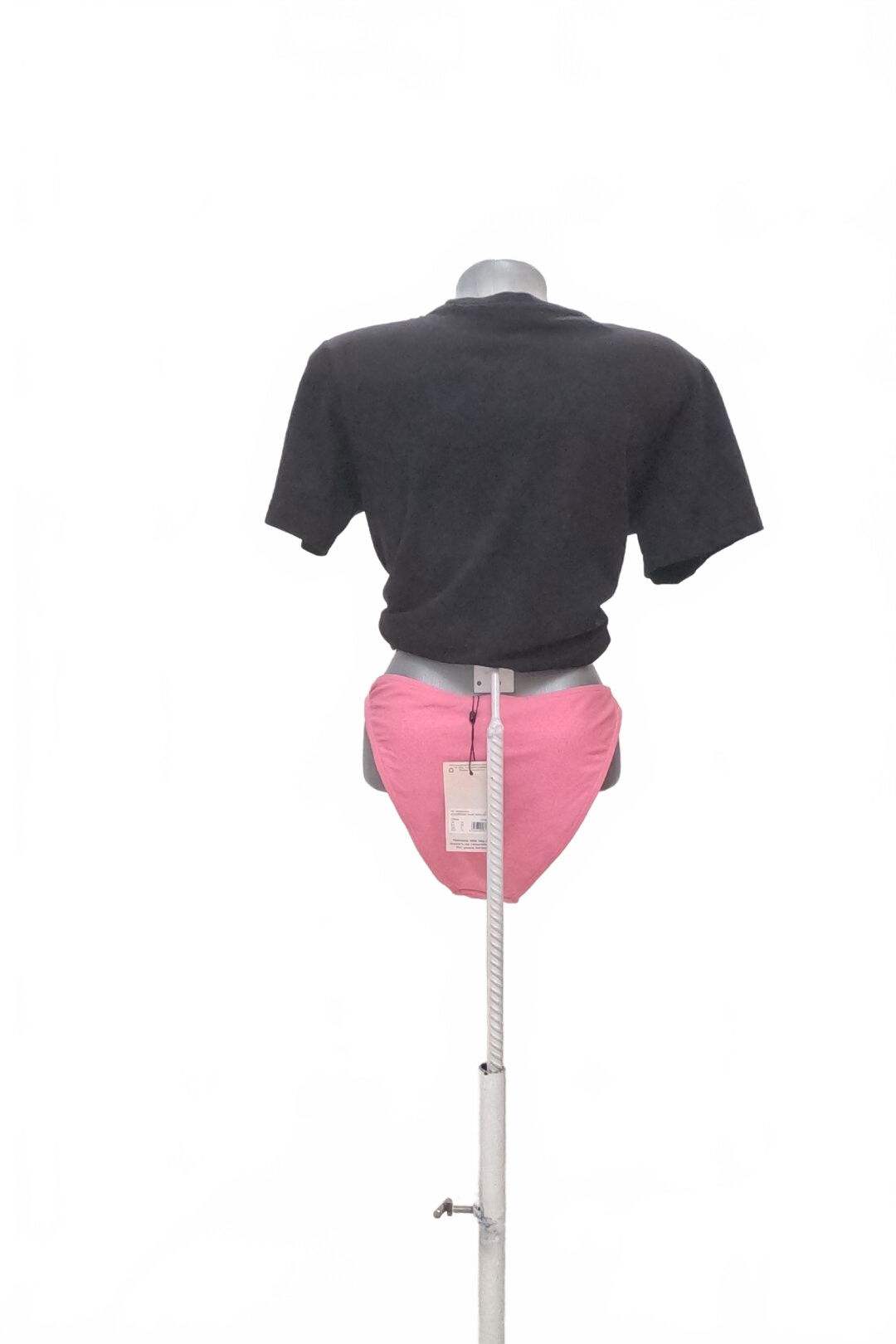 Dámské plavky Missguided, barva růžová, velikost 38