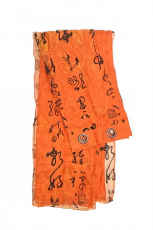 Závěs, barva vzorovaná