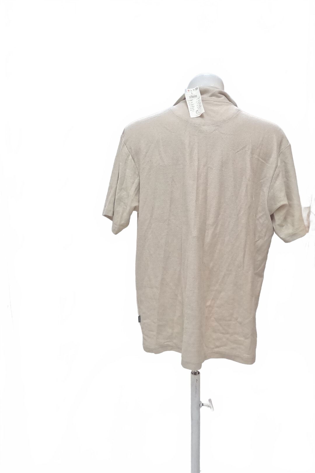 Pánské tričko Cropp bez potisku, barva béžová, velikost L