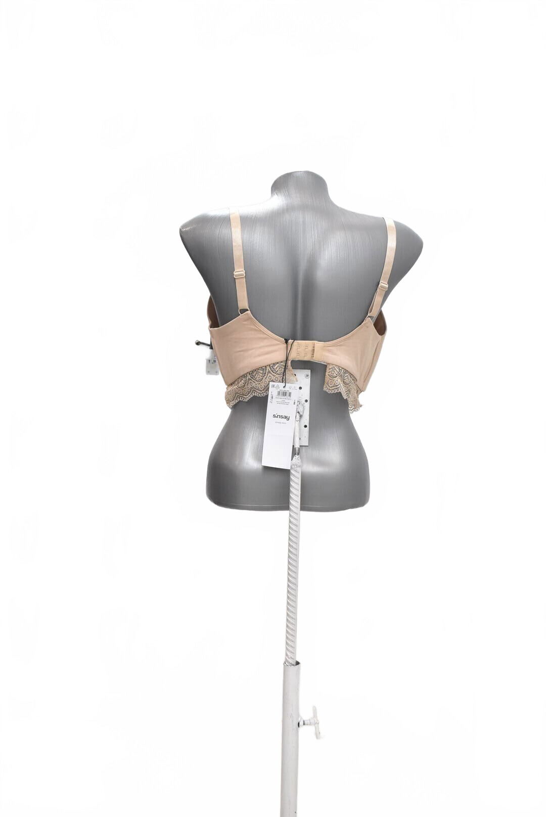 Spodná bielizeň Sinsay, farba béžová, veľkosť 80E